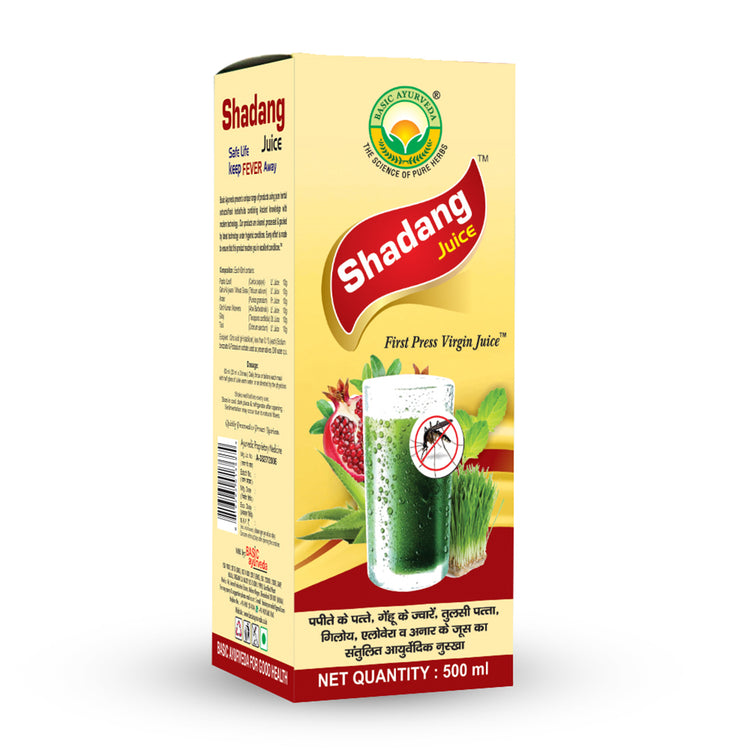 Basic Ayurveda Shadang Juice  | Useful in all type of skin problem | Increase the number of platelets | Helpful in Heartburn | Beneficial in Dengue | Useful in all type of Fever like Flu, Viral, Malarial Fever.