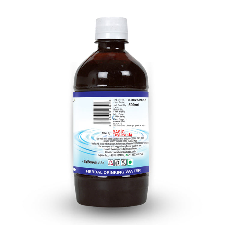 Basic Ayurveda Shadang Paaniyam Herbal Drinking Water 500Ml