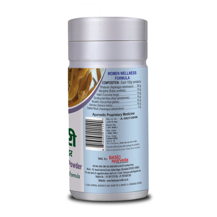 Basic Ayurveda Shatavari Herbal Mix Powder 100 Gram