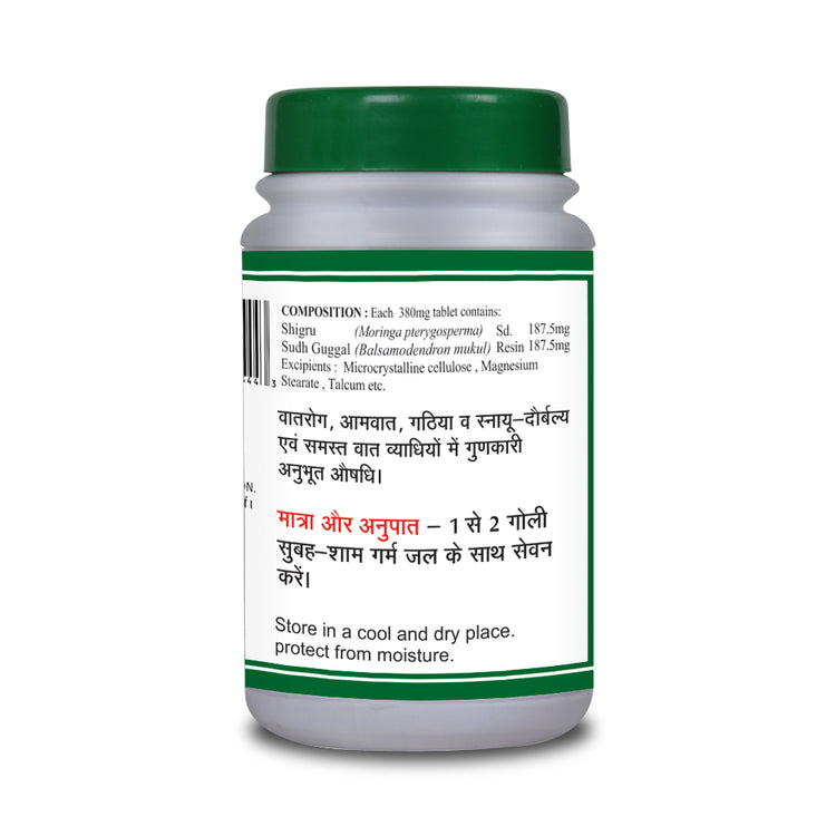 Basic Ayurveda Shigru Guggulu 40 Tablet