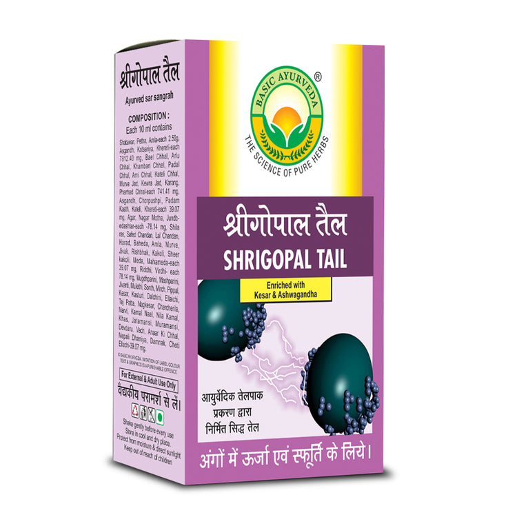 Basic Ayurveda Shri Gopal Taila 30 Ml