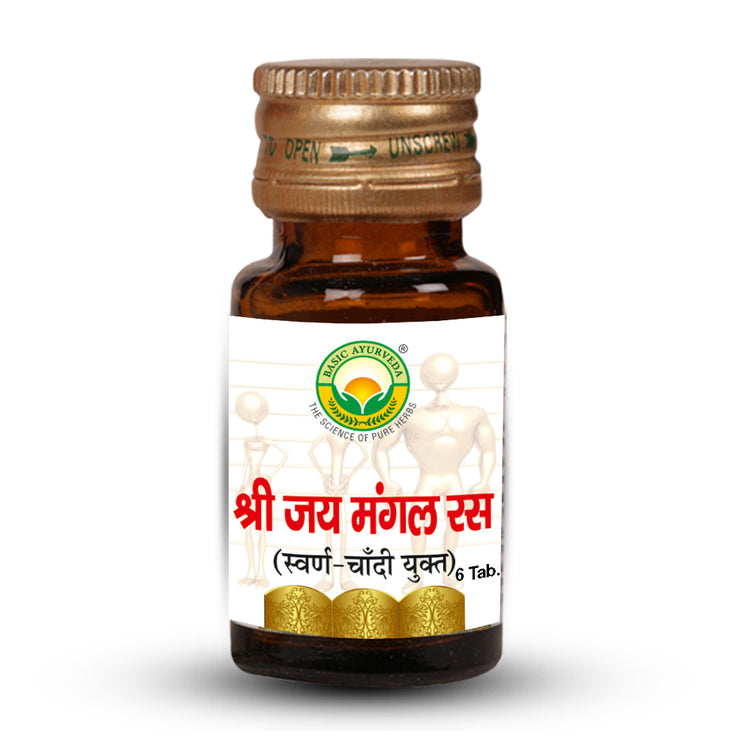 Basic Ayurveda Shri Jai Mangal Ras (With Gold & Silver)