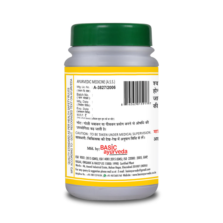 Basic Ayurveda Shringarabhra Ras 40 Tablet