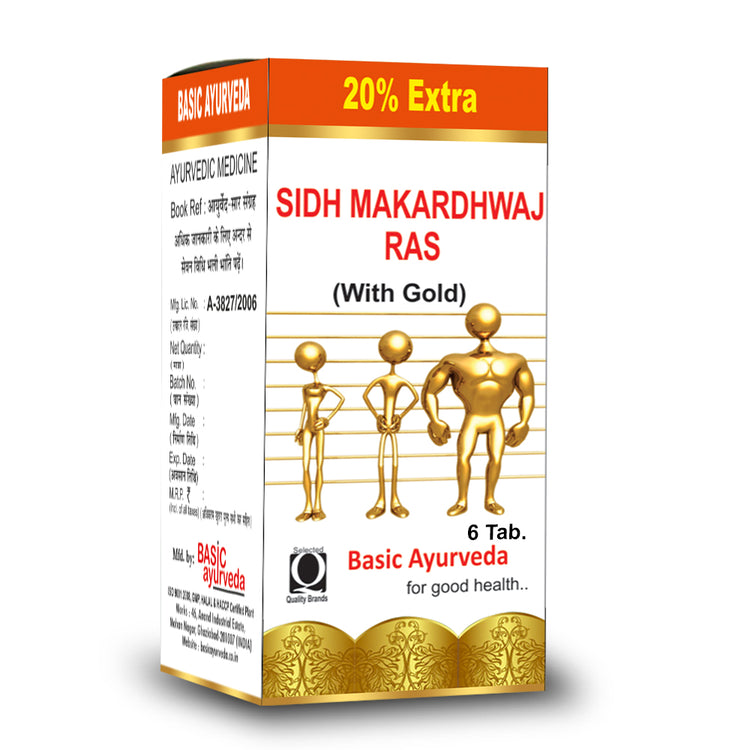 Basic Ayurveda Sidh Makardhwaj Ras