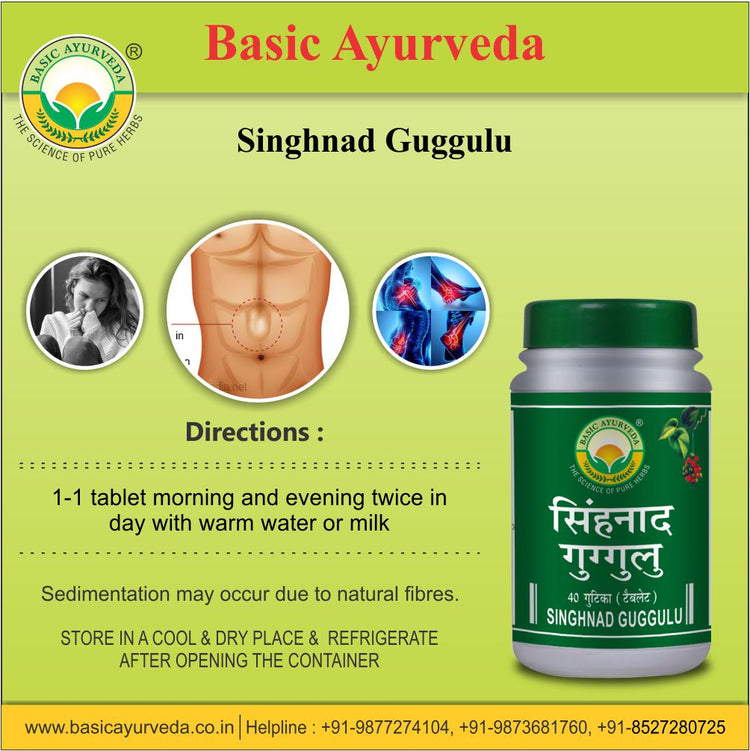 Basic Ayurveda Singhnad Guggulu 40 Tablet