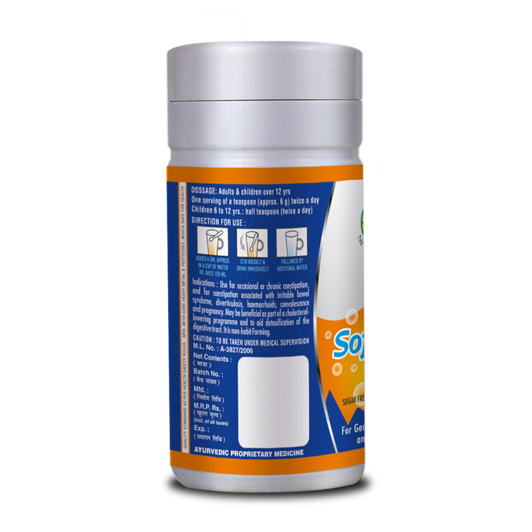 Basic Ayurveda Soft Looz Powder 100 Gram