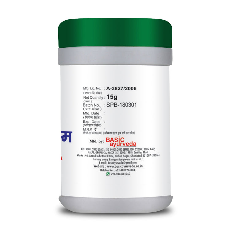 Basic Ayurveda Sphatika Bhasma 15 Gram