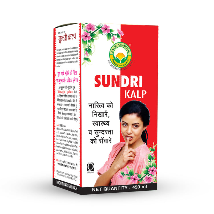 Basic Ayurveda Sundri Kalp 450Ml