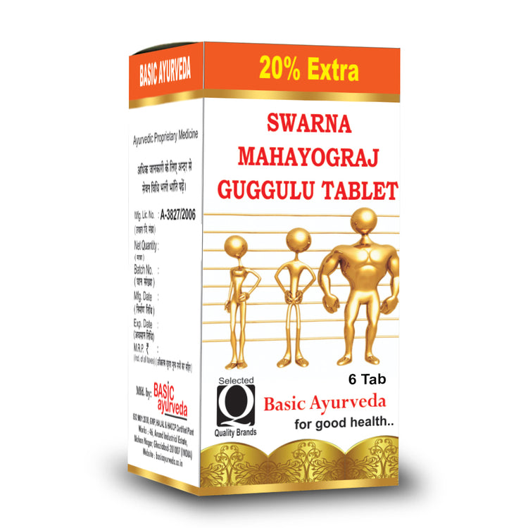 Basic Ayurveda Swarna Mahayograj Guggulu Tablet