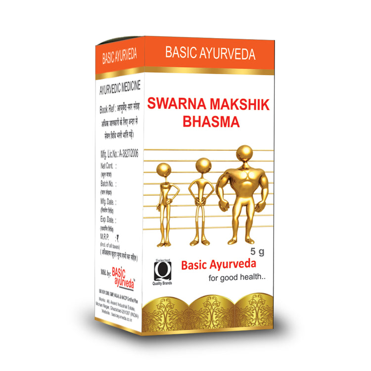 Basic Ayurveda Swarna Makshik Bhasma