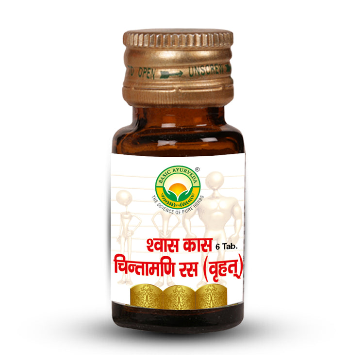 Basic Ayurveda Swas Kas Chintamani Ras