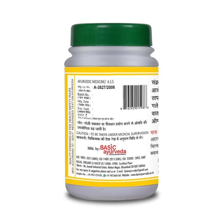 Basic Ayurveda Tribhuvan Kirti Ras 40 Tablet