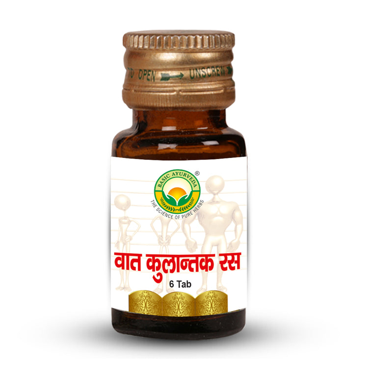 Basic Ayurveda Vata Kulantak Ras