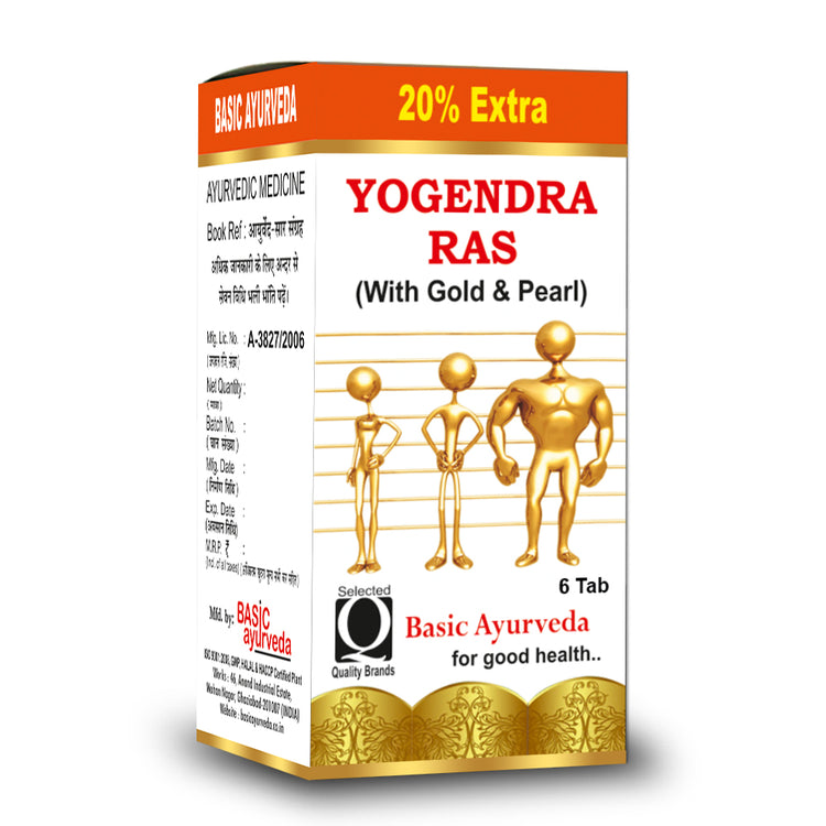 Basic Ayurveda Yogendra Ras