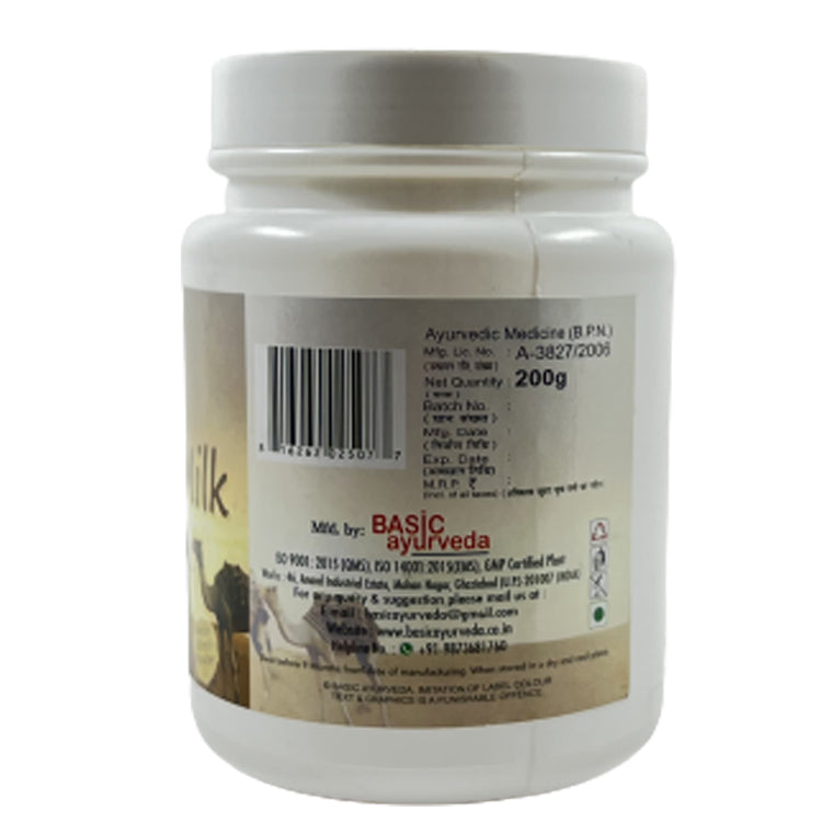 Basic Ayurveda Camel Milk Powder | 100% Pure And Natural | (Freeze Dried, Gluten Free, No Additives, No Preservatives) | Ethically Sourced Fresh Grounded Everyday Milk Powder