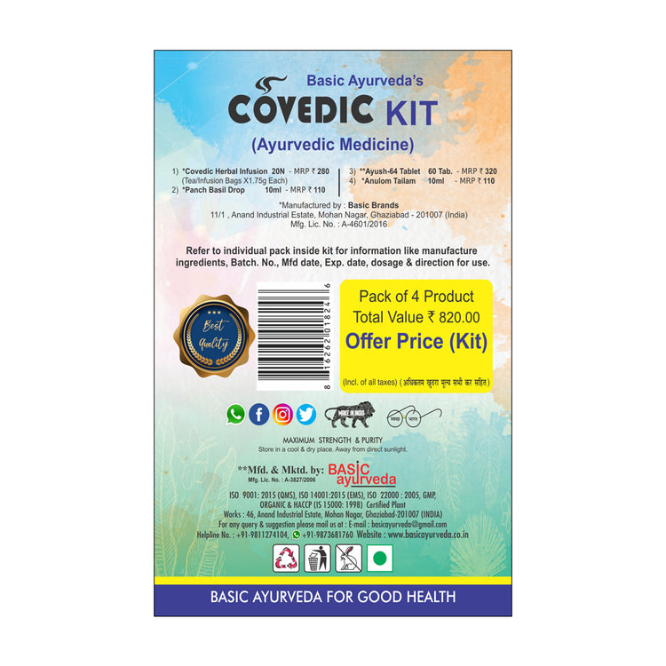 Basic Ayurveda Covedic Daily Immunity Booster Combo Kit