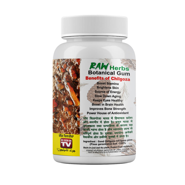 Basic Ayurveda Gond Chilgoza (Pine Nut Gum) | A Raw Herbs, With The Goodness Of Chilgoze / Chilgoja | Made With Dry Fruit (Pine Nuts) Botanical Gum | Herbal Intake Used For A Healthy Life.