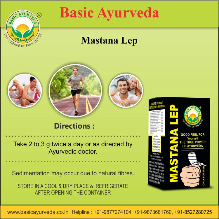 Basic Ayurveda Mastana Lep 60 Gram