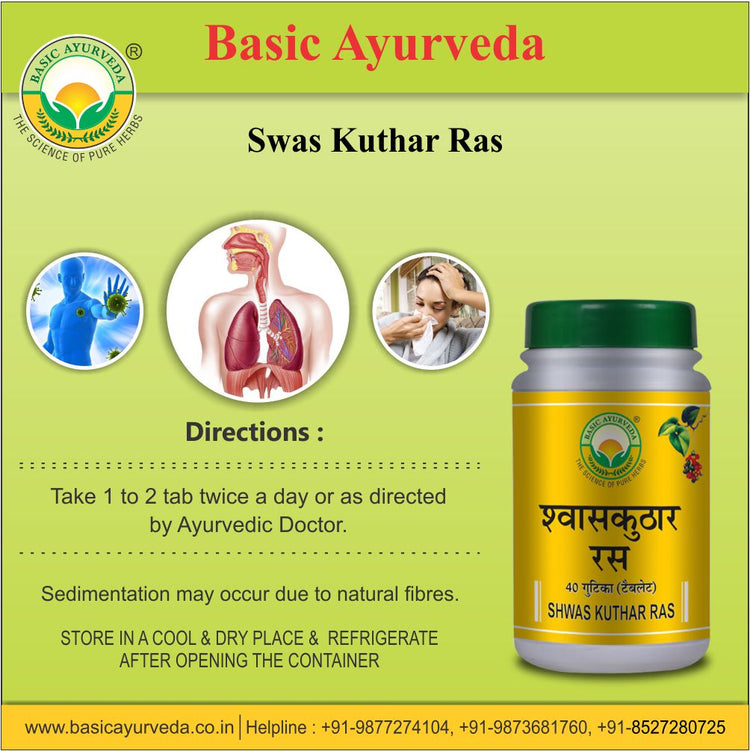 Basic Ayurveda Shwas Kuthar Ras 40 Tablet