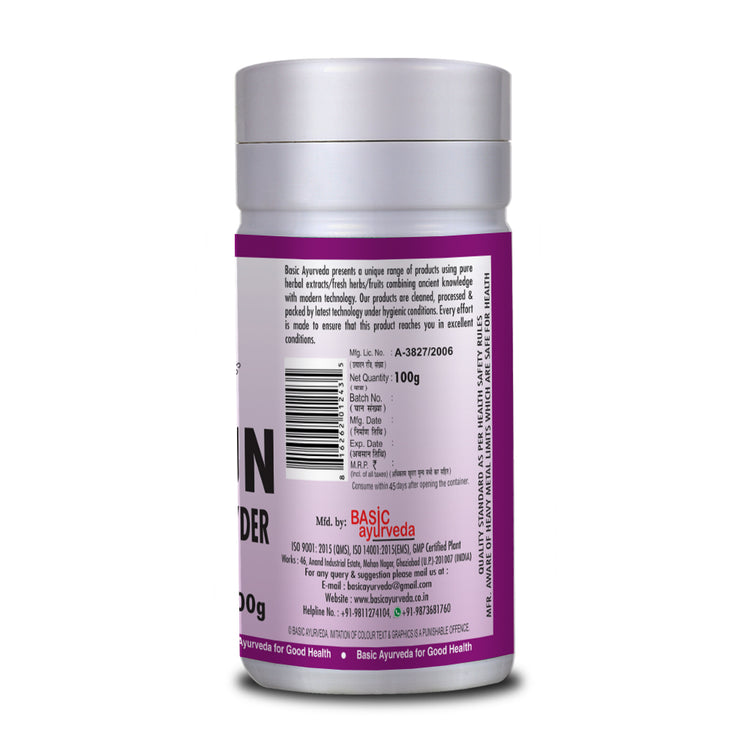Basic Ayurveda Jamun Powder