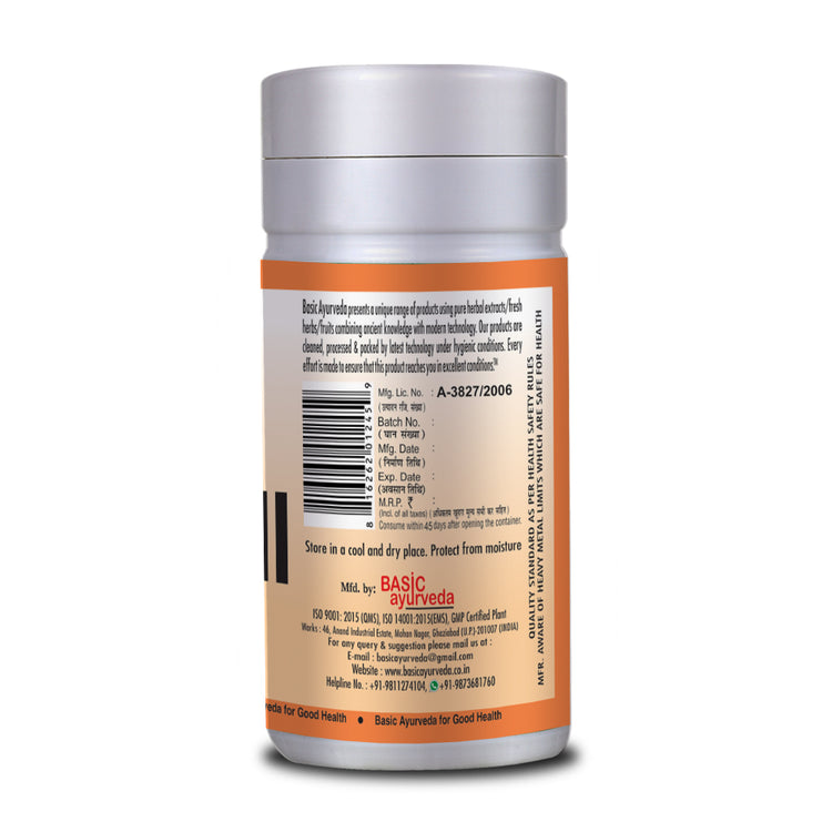 Basic Ayurveda Methi Powder