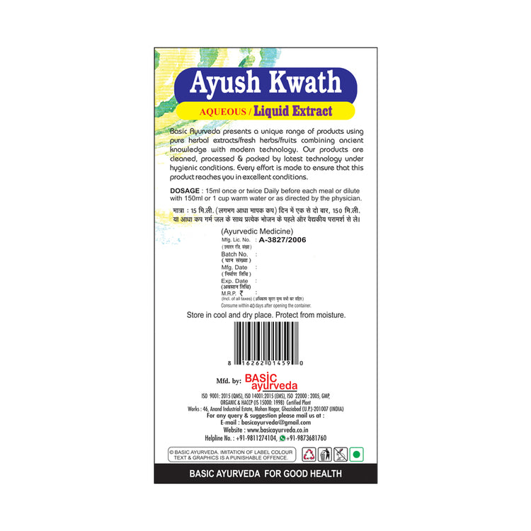 Basic Ayurveda Ayush Kwath Liquid Extract 450Ml