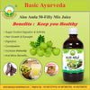 Basic Ayurveda Aloe Amla 50-Fifty Mix Juice |  Aloe Amla 50-Fifty Mix Juice | Boosts Immunity | No Added Sugar | Weight Management | Beauty Needs | Helps Flush Out Toxins.
