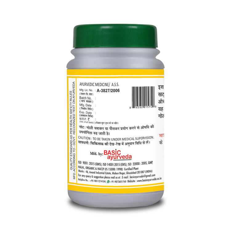Basic Ayurveda Agnisandipan Ras 40 Tablet | Helpful for Acidity | Helpful for Constipation | Helpful for stomach related problems | Helps to Improve Digestion | Bloating.