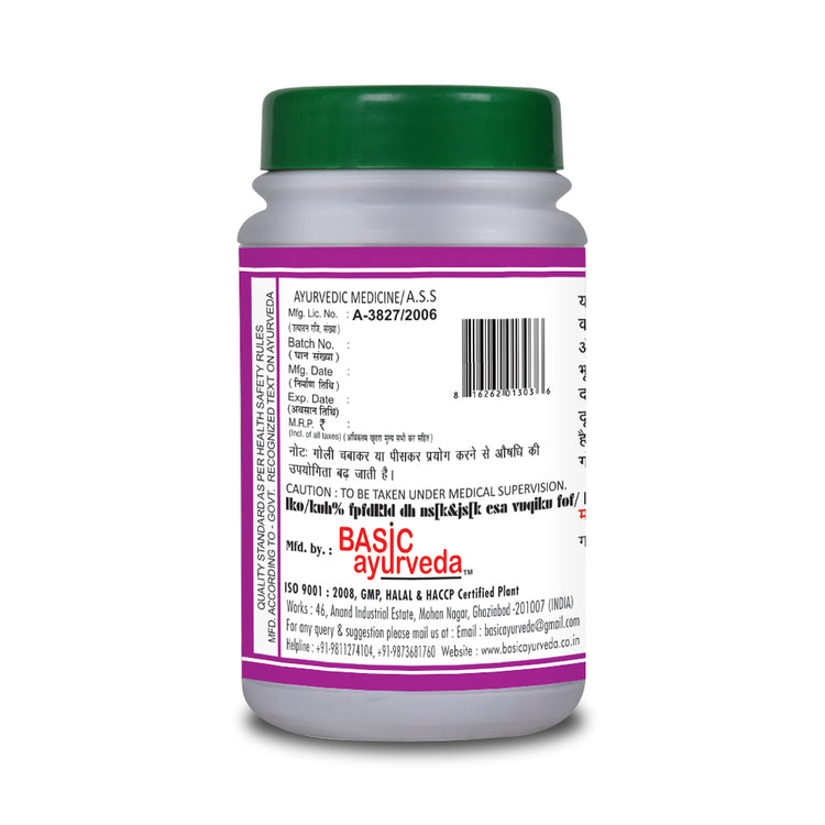 Basic Ayurveda Agnivardhak Bati 40 Tablet | Helps cure indigestion | Increases appetite | Relieves bloating of stomach | Helps cure anorexia | Gives relief from constipation | Helps in relieving flatulence.
