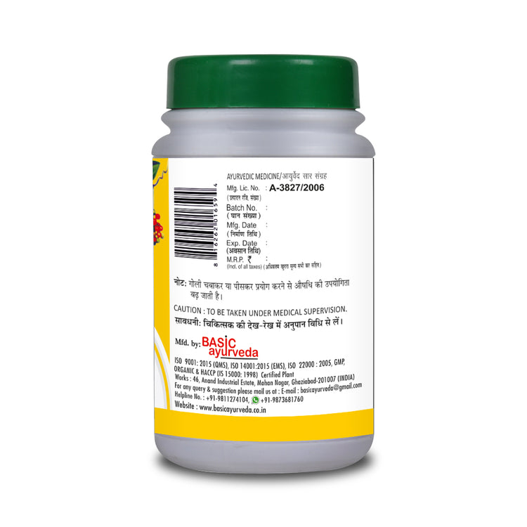 Basic Ayurveda Anand Bhairava Rasa (Kas) 40 Tablet | Helps to improve immunity | Helps to improve stamina | Helpful for Vata related problems | Helpful for Cough and Cold.