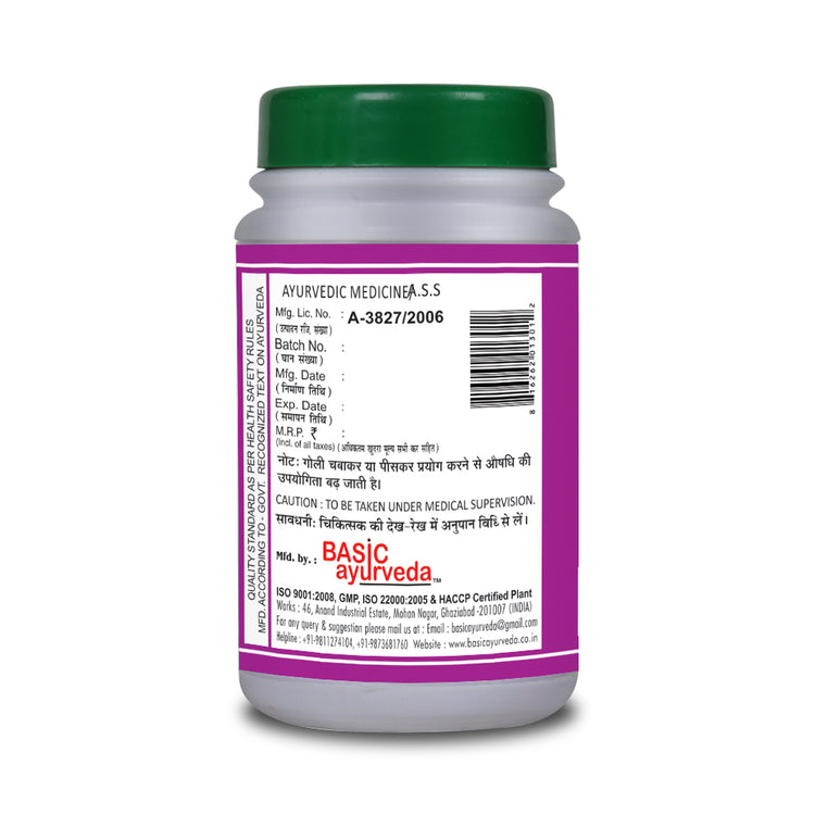 Basic Ayurveda Arshoghani Bati 40 Tablet