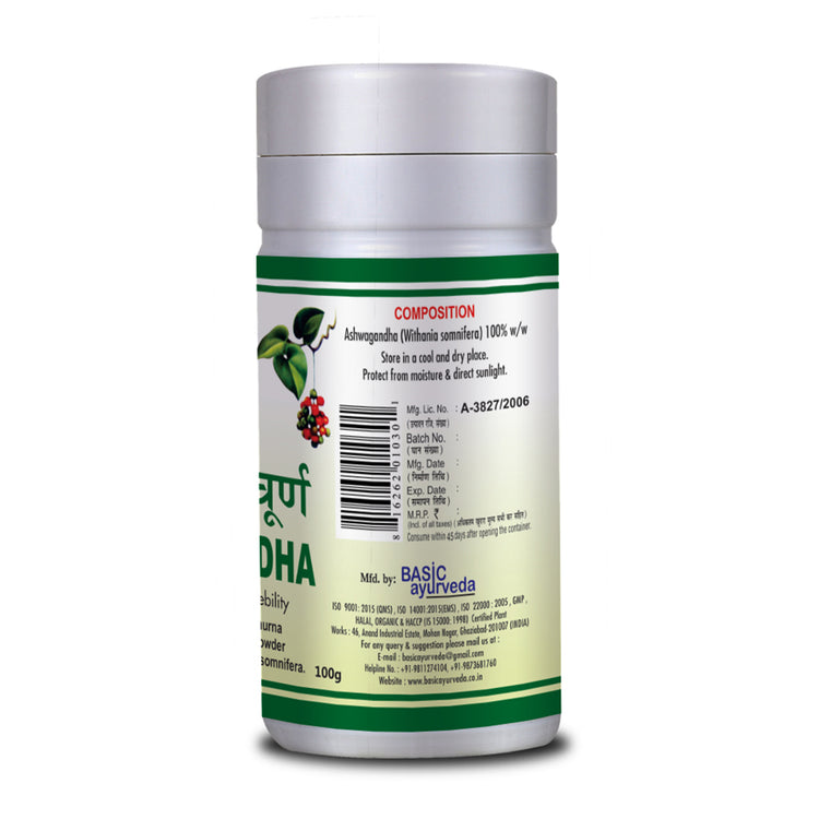Basic Ayurveda Ashwagandha Churna 100 Gram