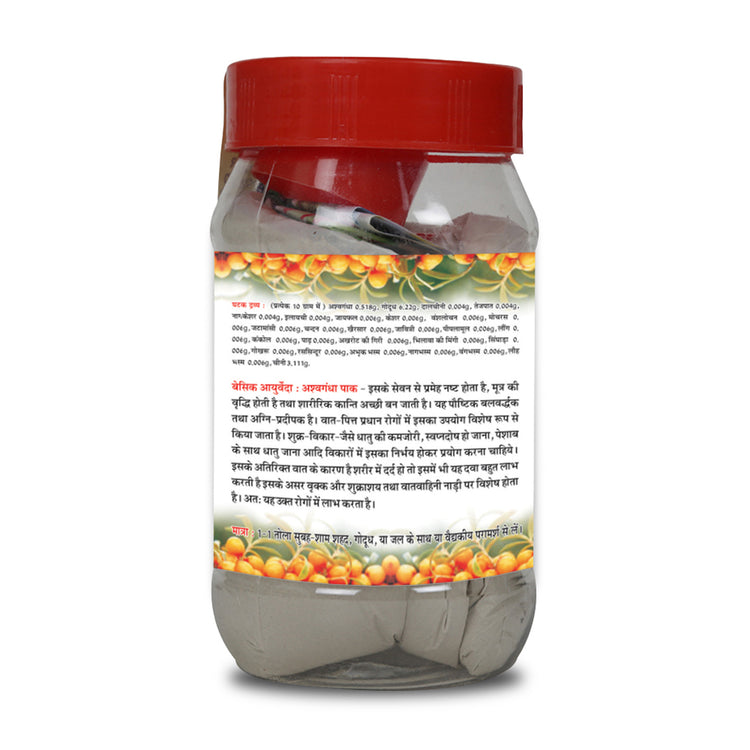 Basic Ayurveda Ashwagandha Pak