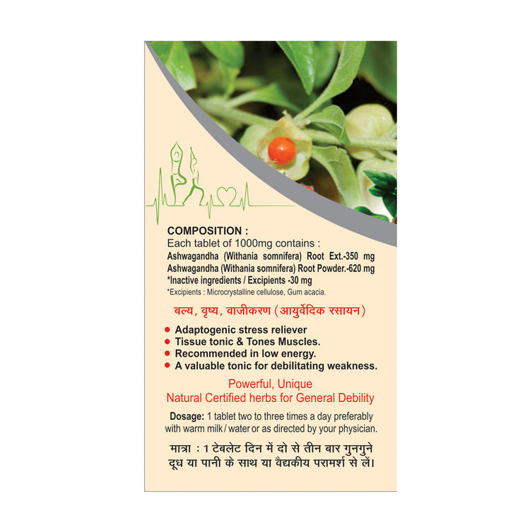 Basic Ayurveda Ashwagandha 40 Tablet