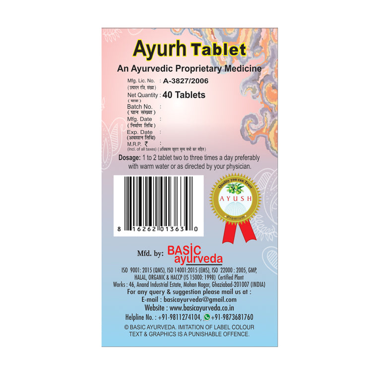 Basic Ayurveda  Ayurh Tablet (40 Tablet) |  Beneficial in osteoarthritis | Effective in joint inflammation | Useful in paralysis | Beneficial in gout |