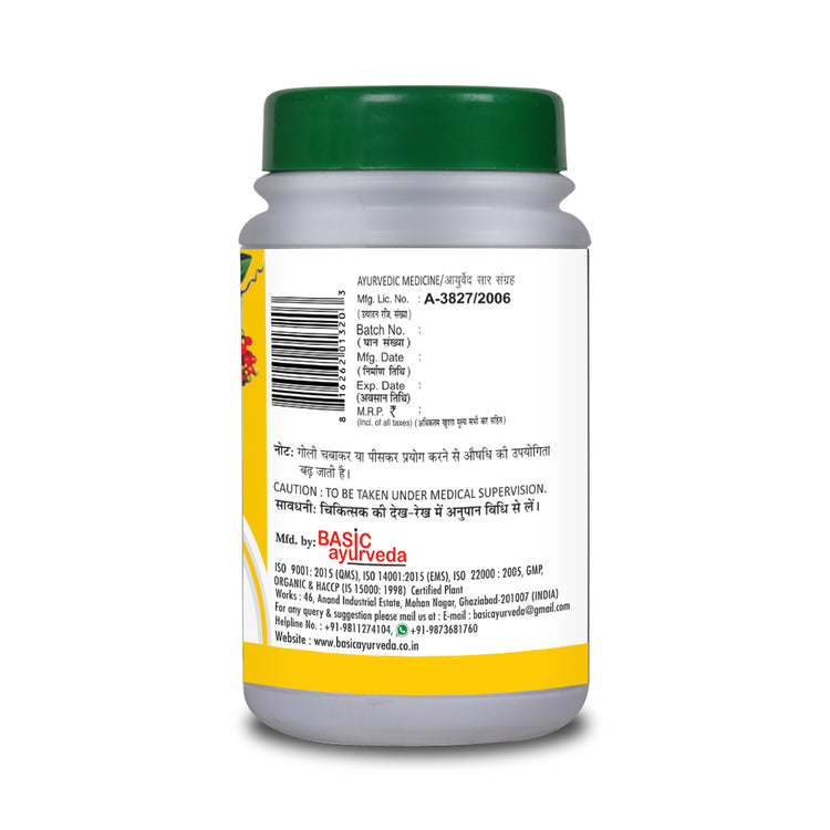 Basic Ayurveda Bol Badh Ras 40 Tablet