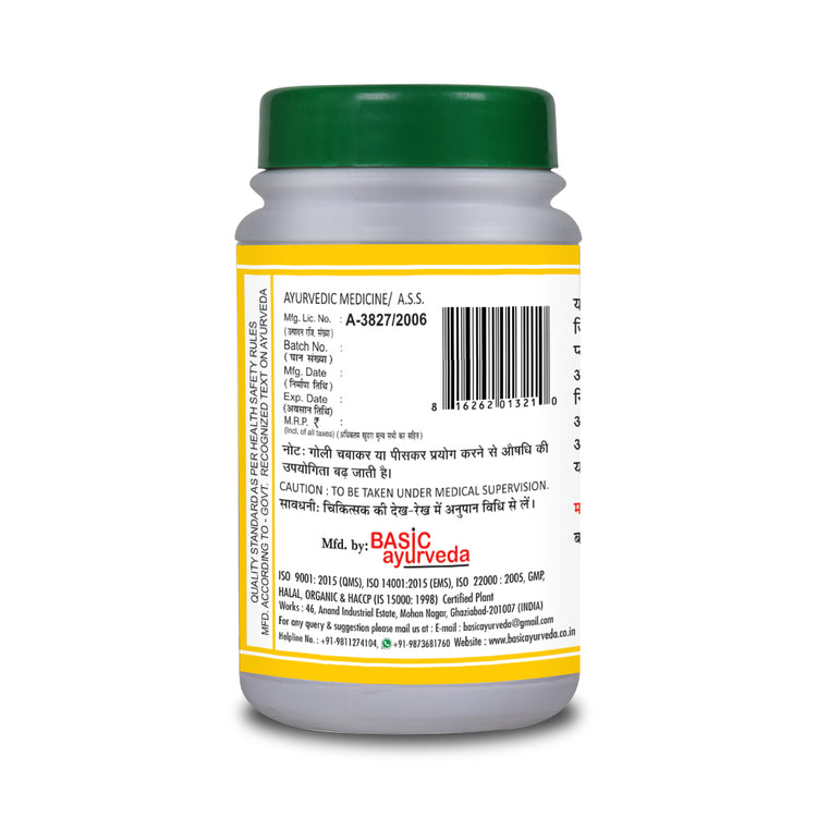 Basic Ayurveda Chandramrita Ras 40 Tablet
