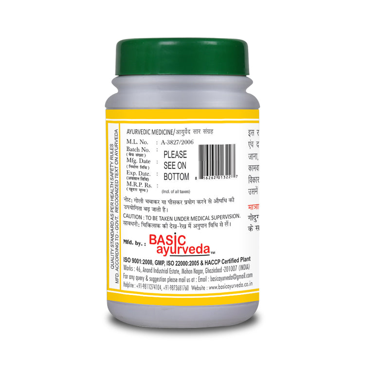 Basic Ayurveda Chandranshu Ras 40 Tablet
