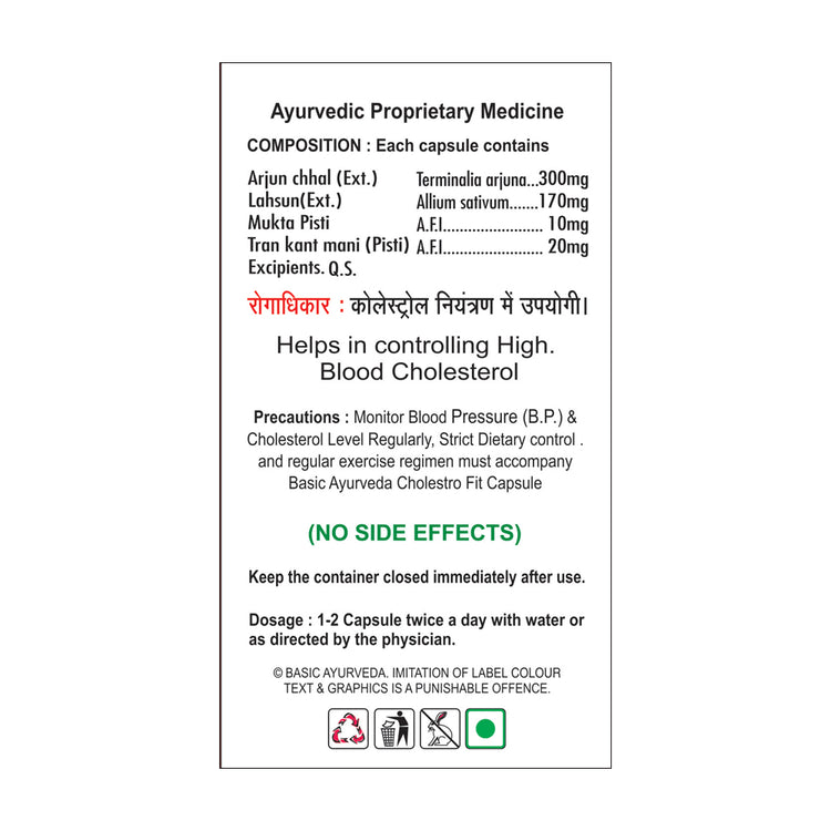 Basic Ayurveda Cholestro Fit 40 Capsule