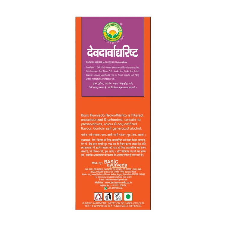 Basic Ayurveda Devadarvarista 450Ml