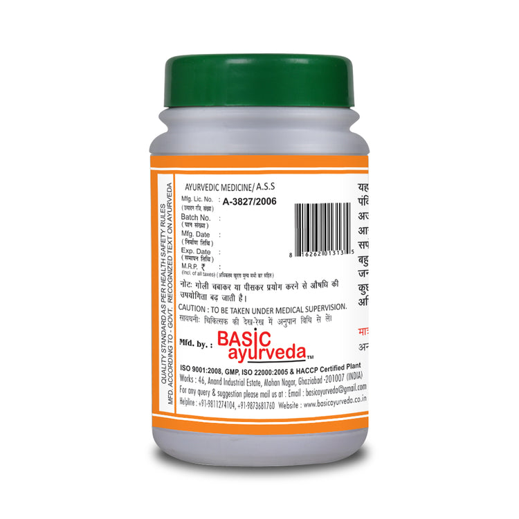 Basic Ayurveda Dhatri Loh 40 Tablet