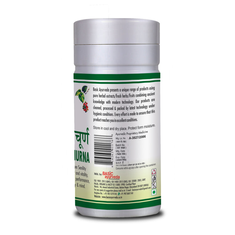Basic Ayurveda Dhatupaustic Churna 100 Gram