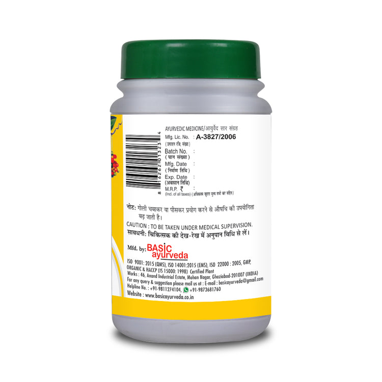 Basic Ayurveda Ekangveer Ras 40 Tablet