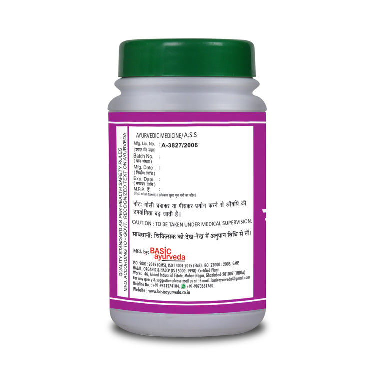 Basic Ayurveda Gandhak Rasayan Bati 40 Tablet