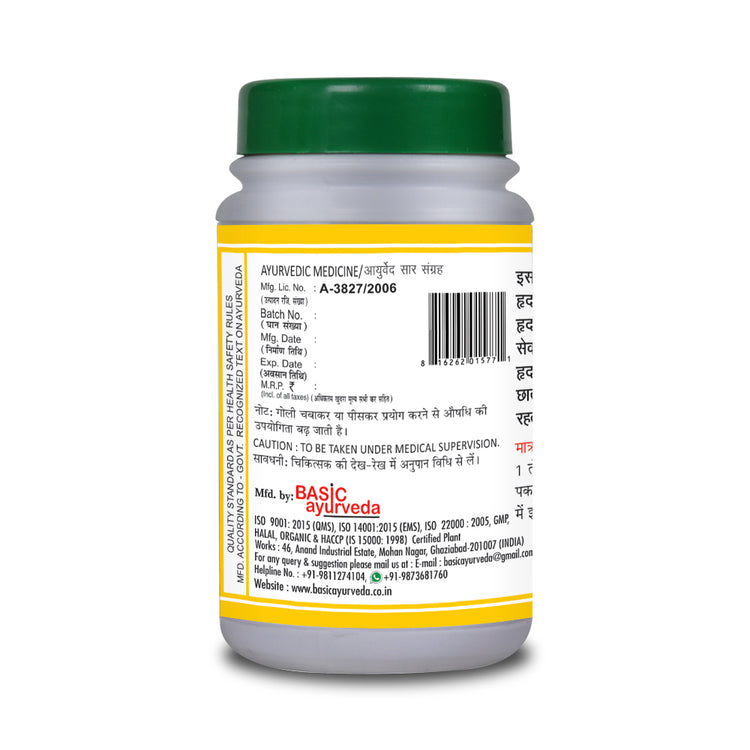 Basic Ayurveda Hridayarnava Ras 40 Tablet