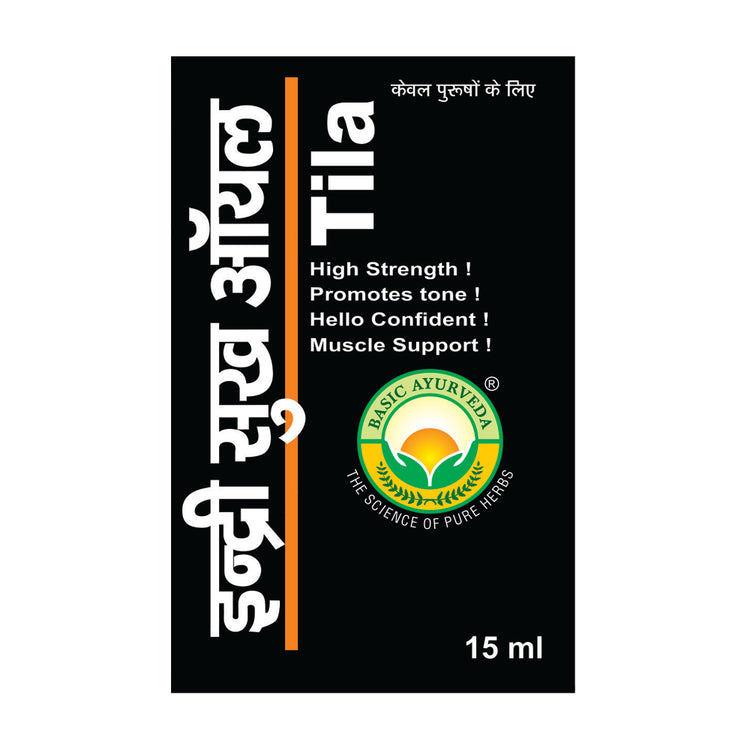 Basic Ayurveda Indri Sukh Oil 15 Ml