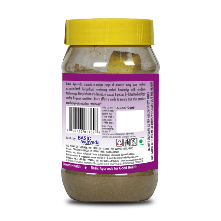 Basic Ayurveda Jamun Powder