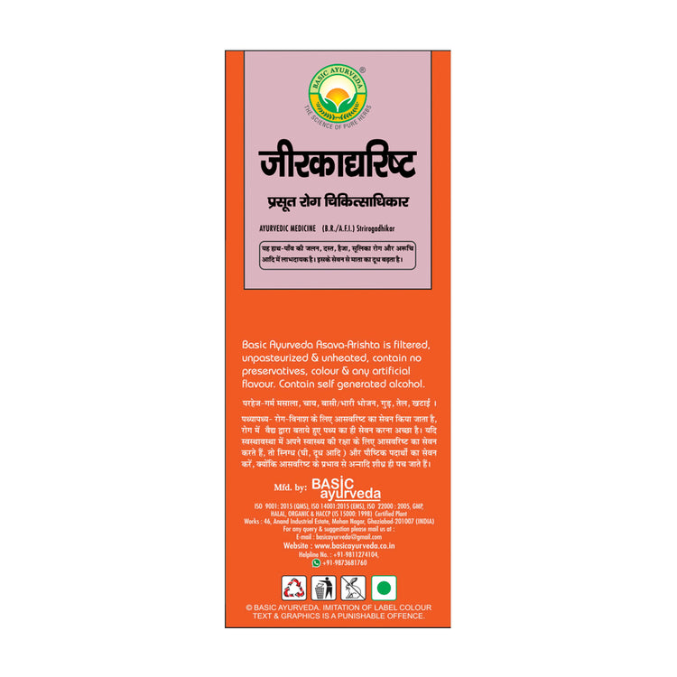 Basic Ayurveda Jeerkadyarishta 450Ml