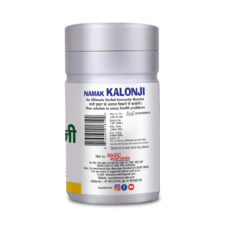 Basic Ayurveda Black Cumin Salt (Namak Kalonji) An Ultimate Herbal Immunity Booster