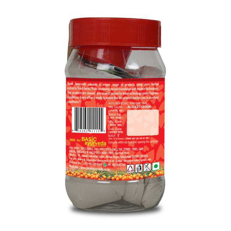 Basic Ayurveda Kamdev Churna 200 Gram